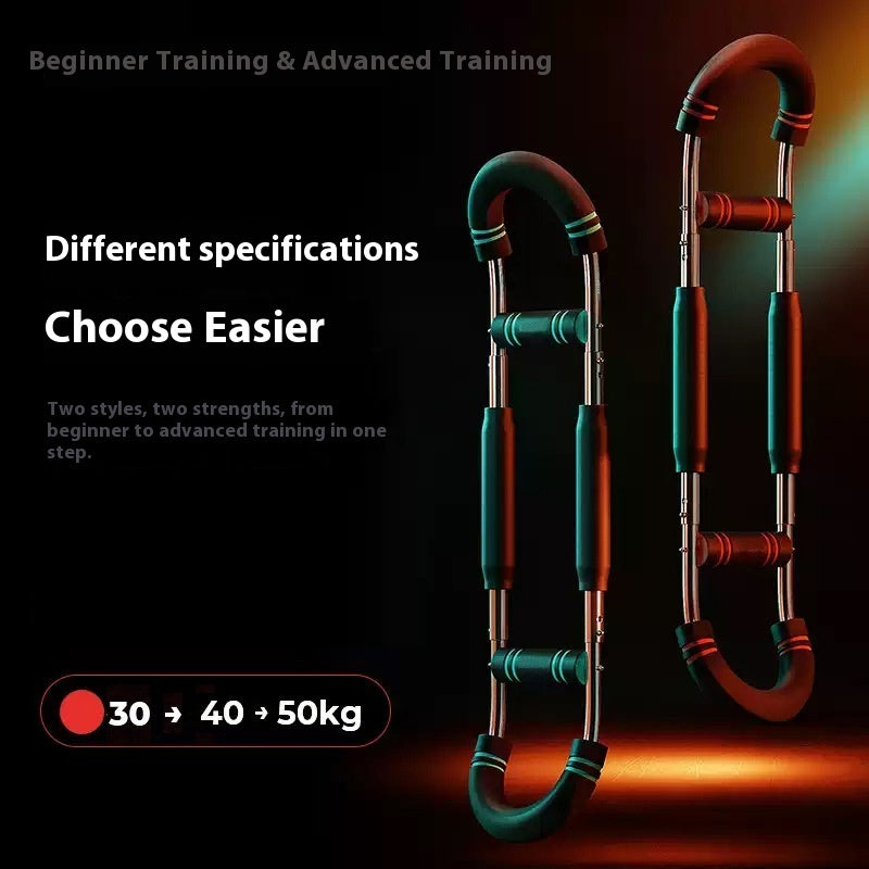 Multi-functional U-shaped Resistance