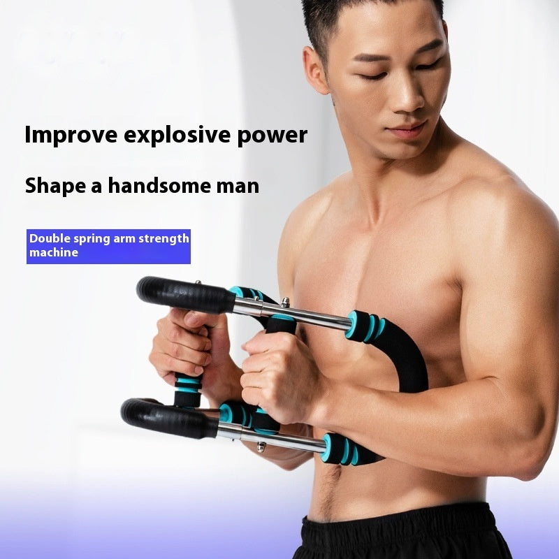 Multi-functional U-shaped Resistance